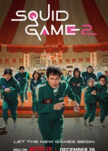 Squid Game Season 2 Movies