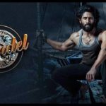 Thandel High Voltage Movie