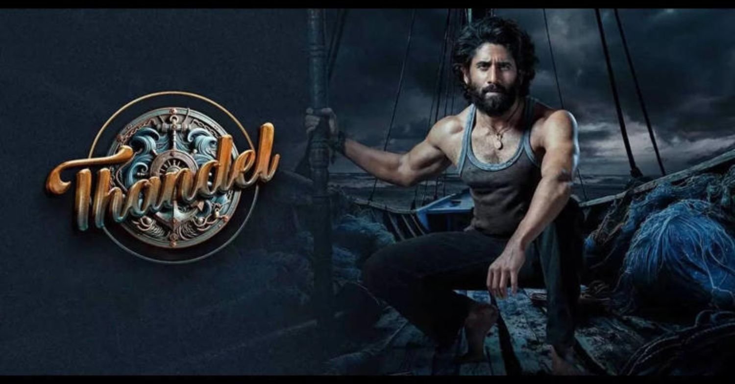 Thandel High Voltage Movie
